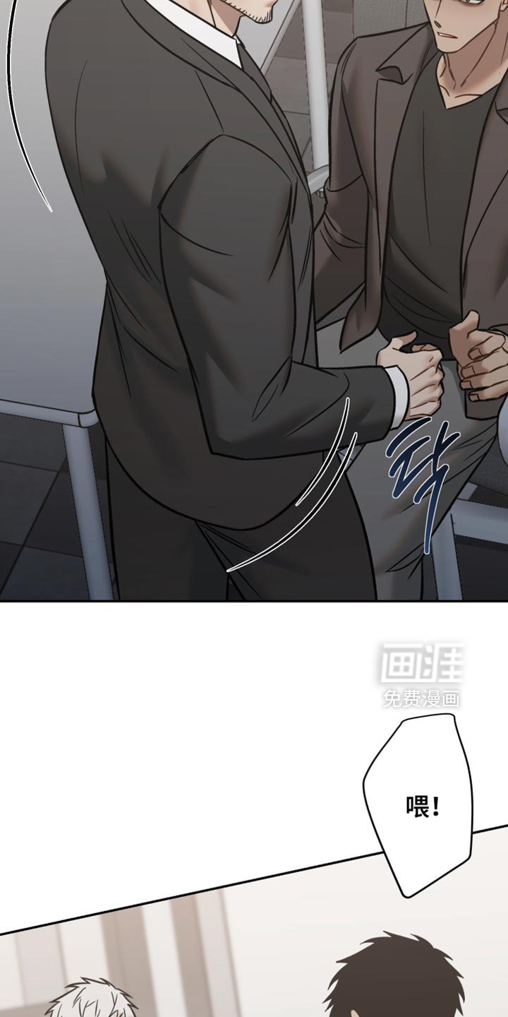 第36章：喝太多了
