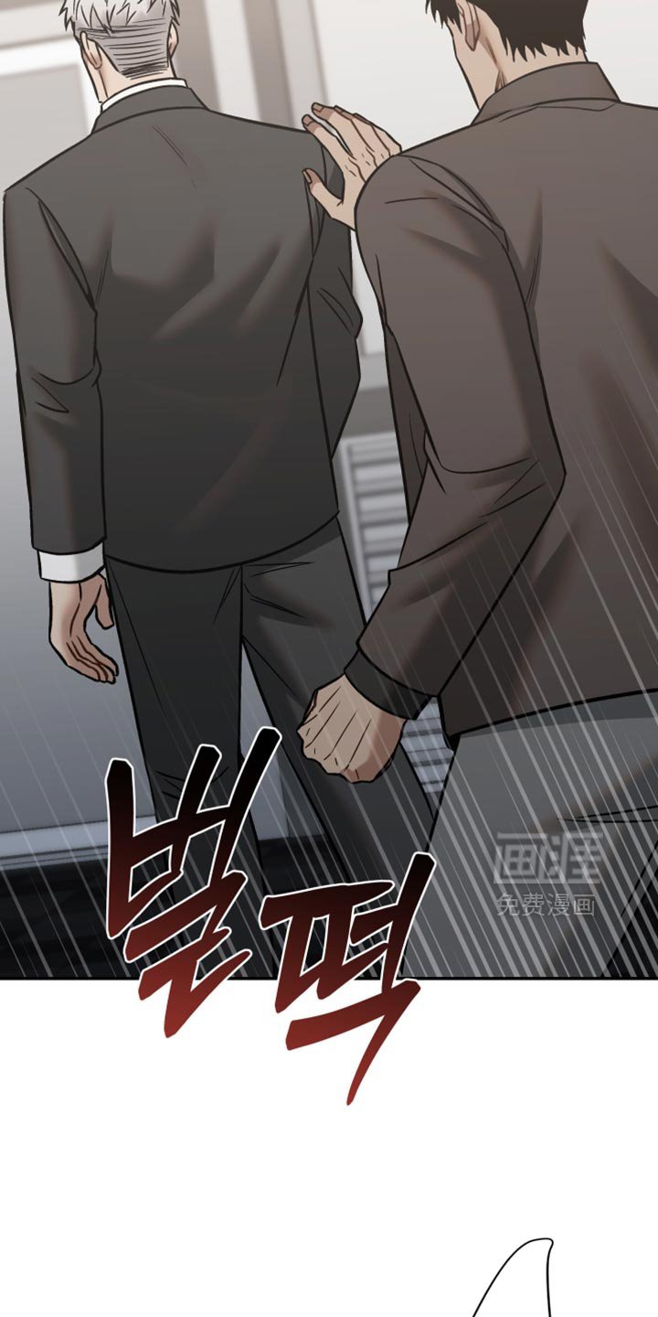 第36章：喝太多了