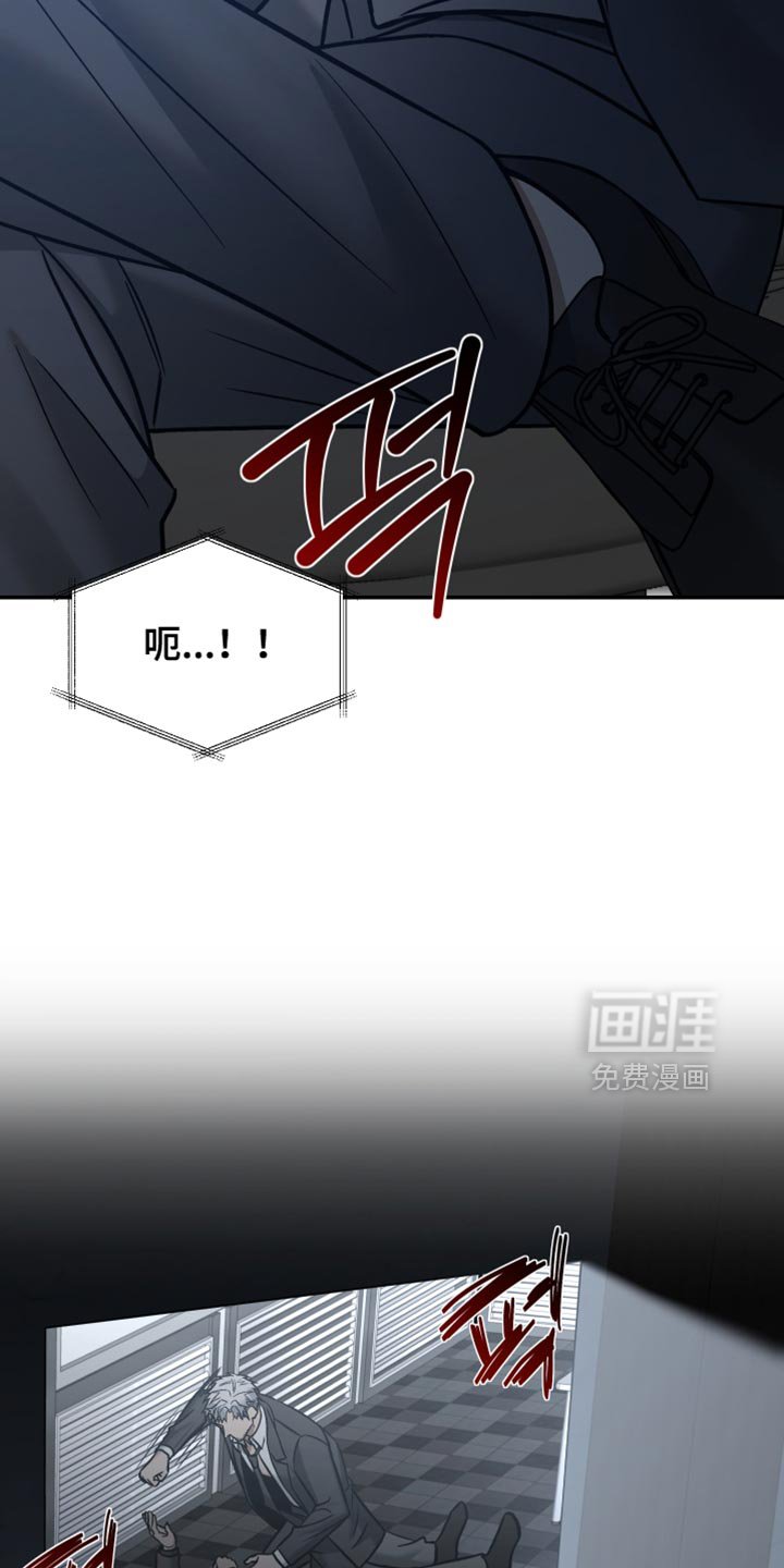 第36章：喝太多了