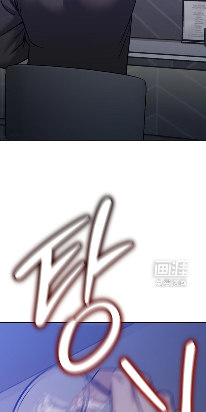 第36章：喝太多了