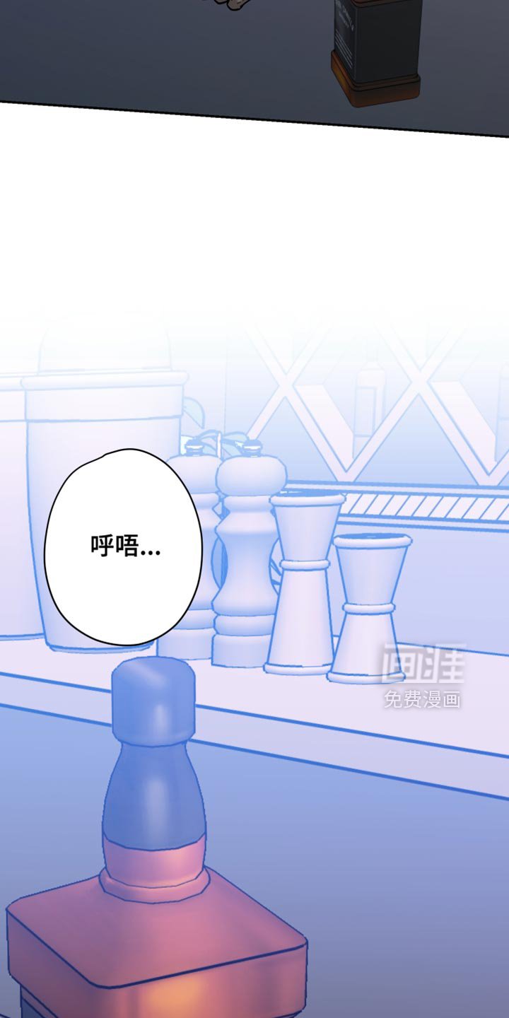第36章：喝太多了