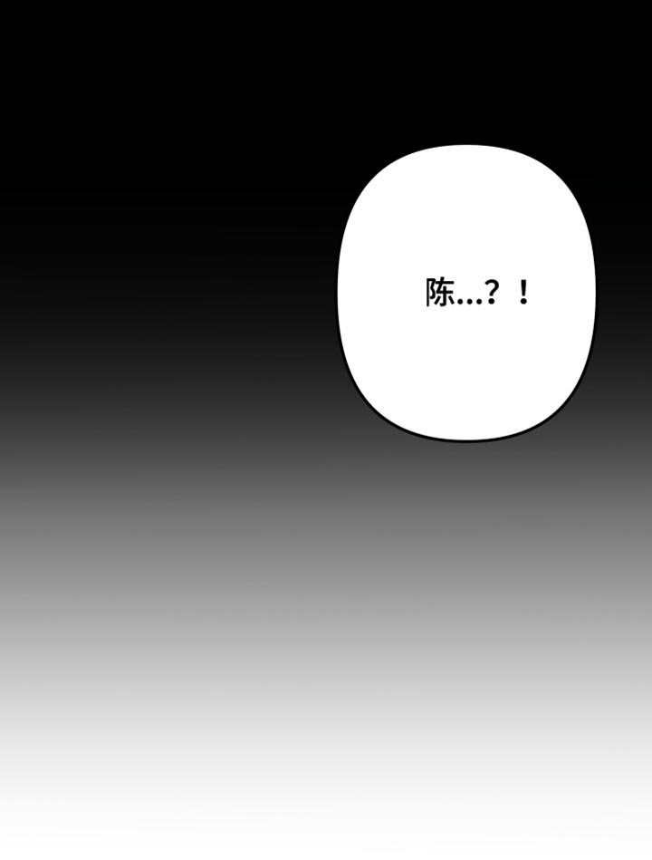 第36章：喝太多了