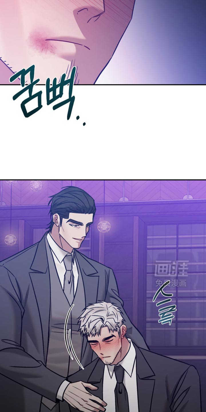 第37章：招蜂引蝶