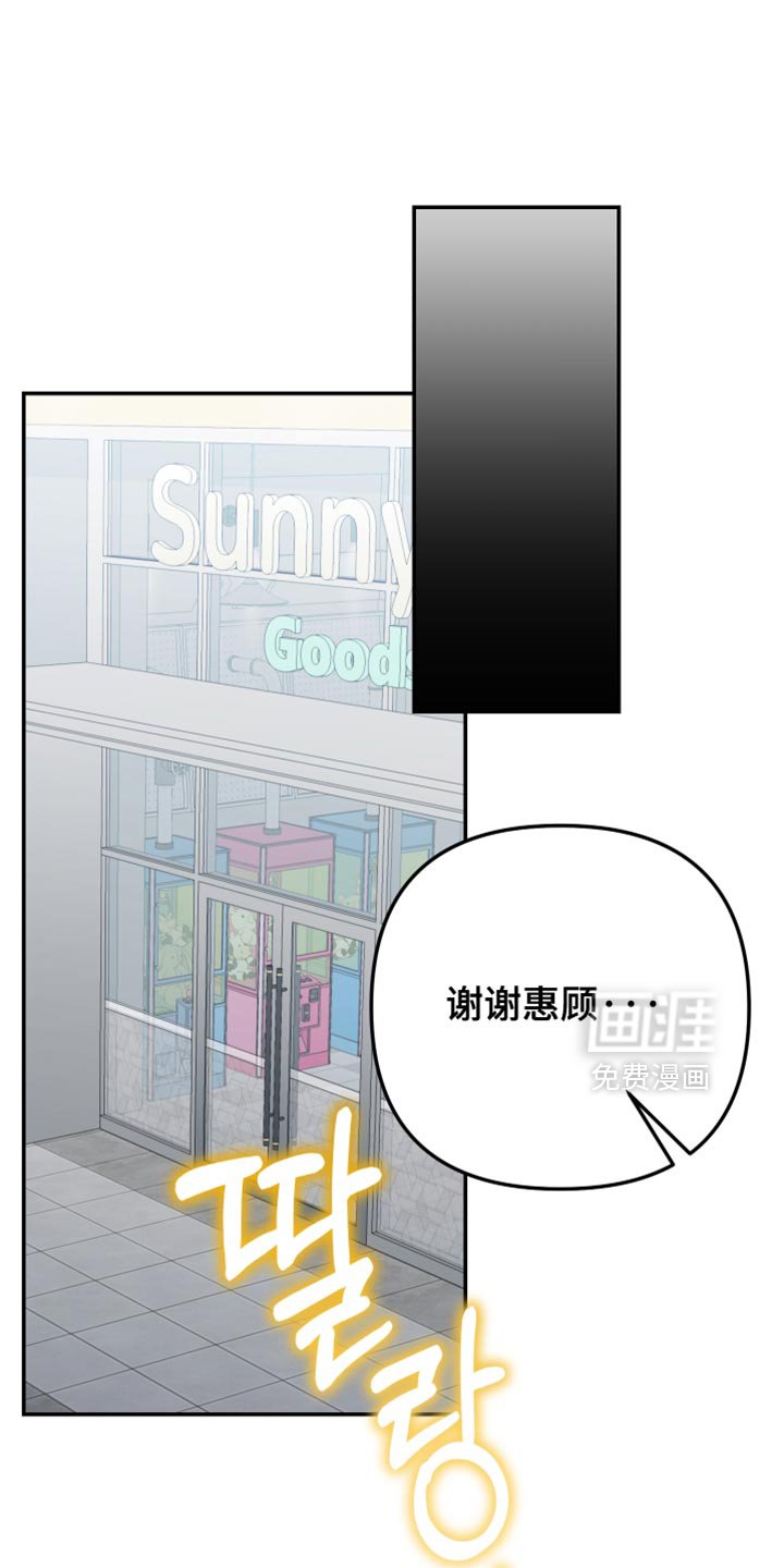第38章：这不可能