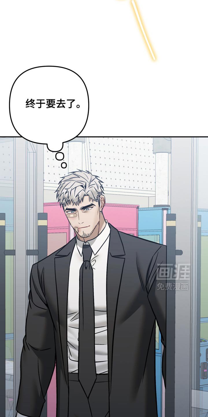 第38章：这不可能