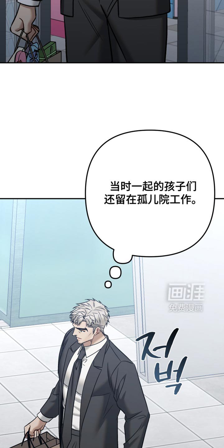 第38章：这不可能
