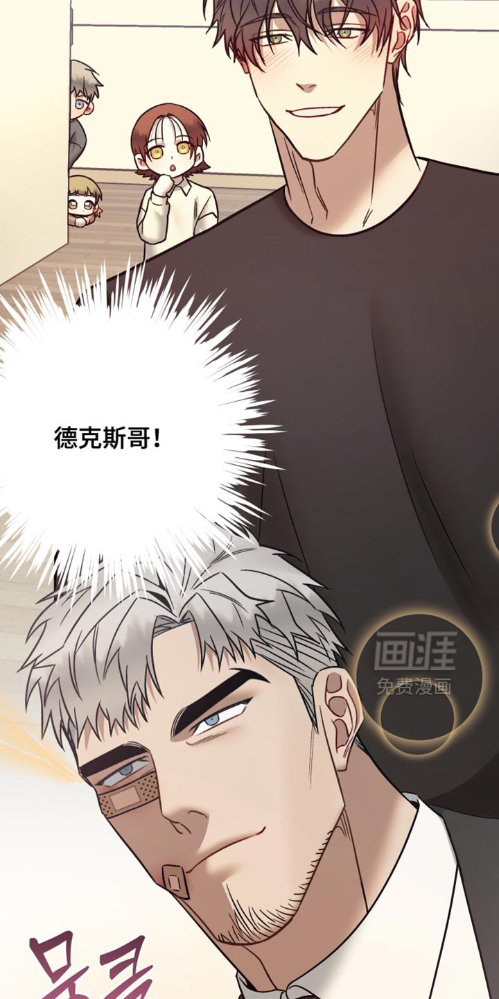 第38章：这不可能