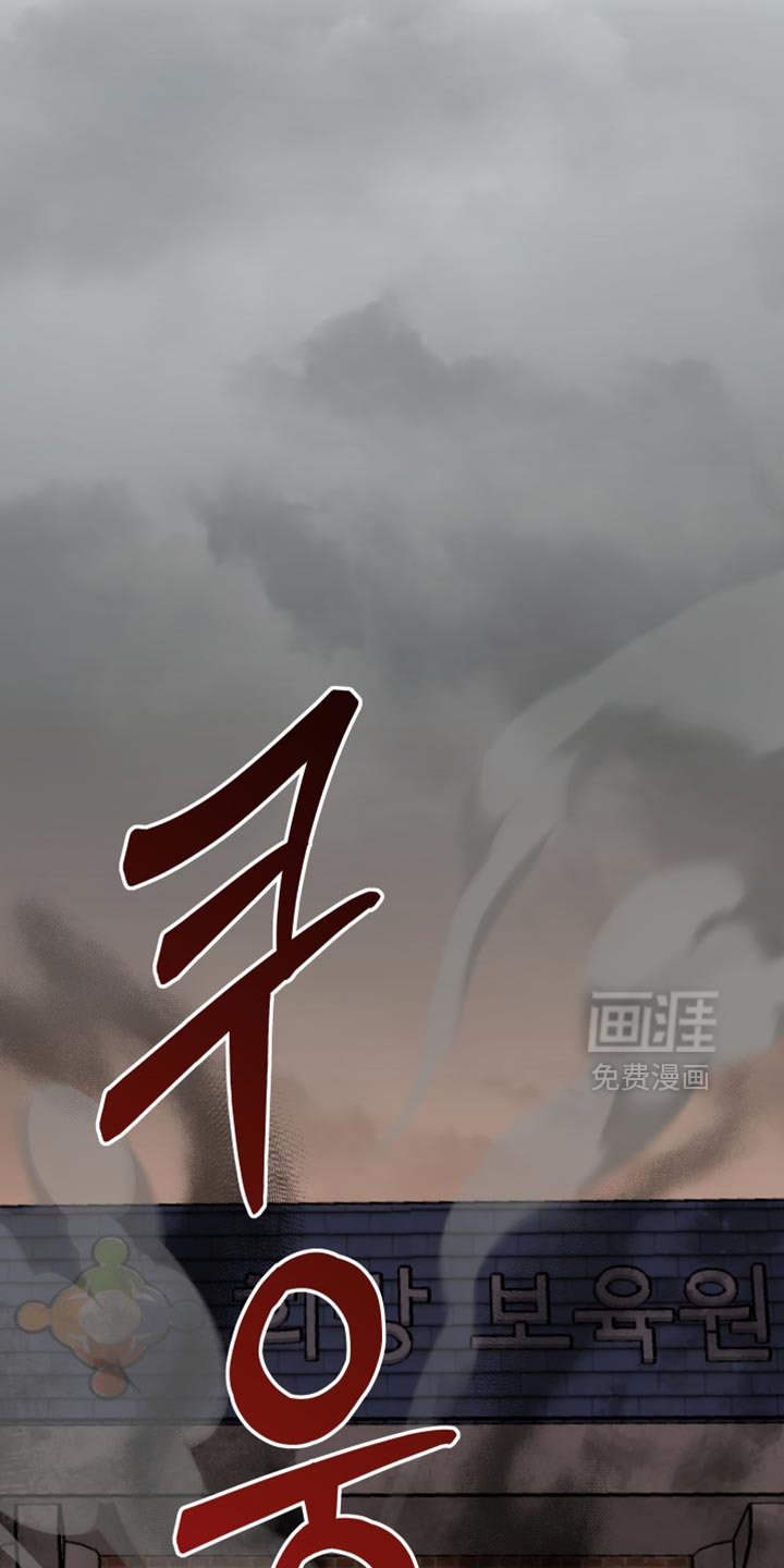 第38章：这不可能
