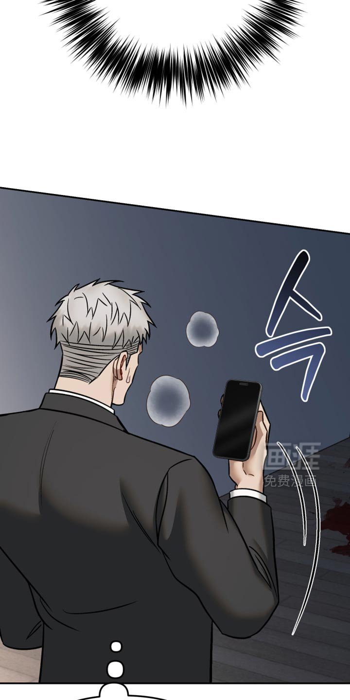 第38章：这不可能