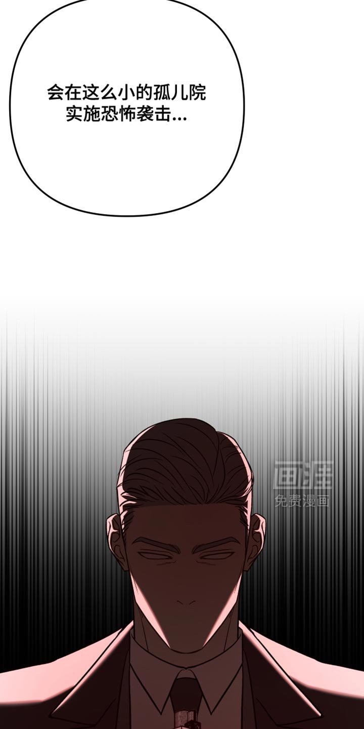 第38章：这不可能