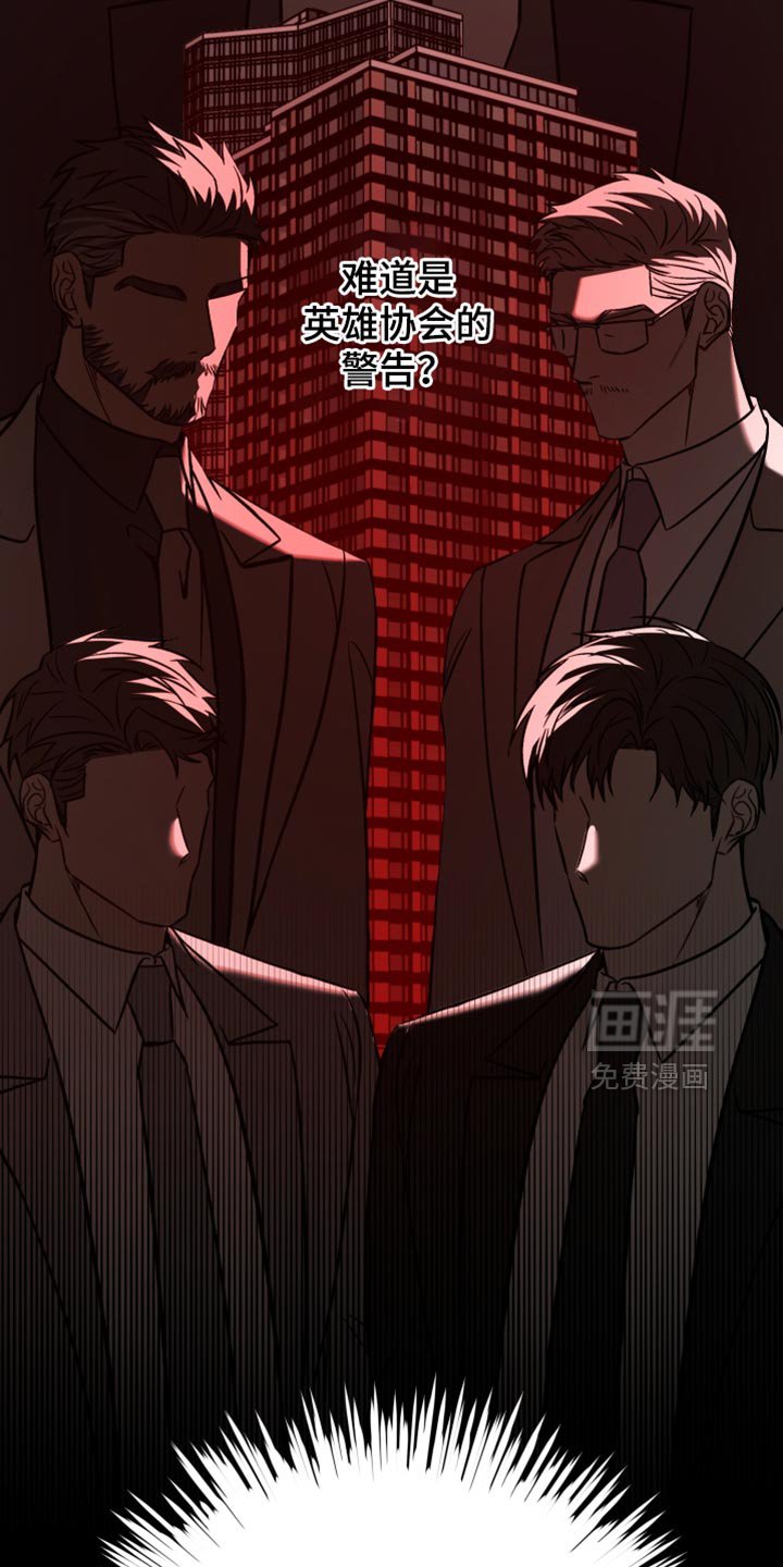 第38章：这不可能