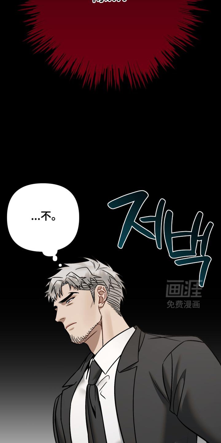 第38章：这不可能
