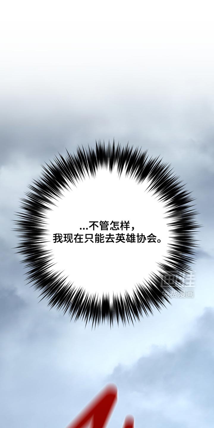 第38章：这不可能