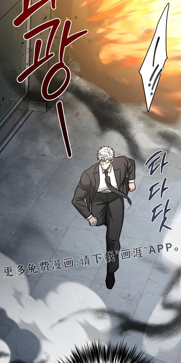 第38章：这不可能