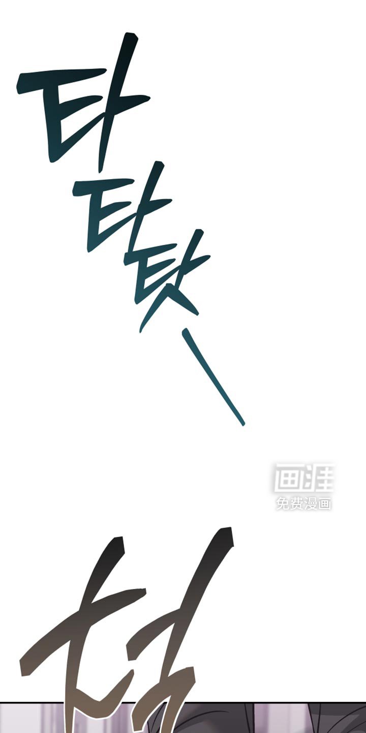 第39章：固执