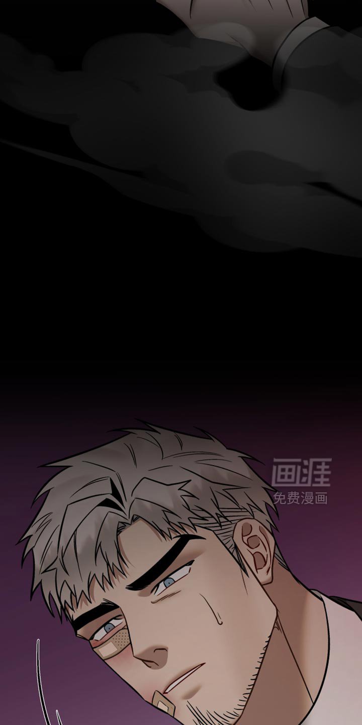 第39章：固执