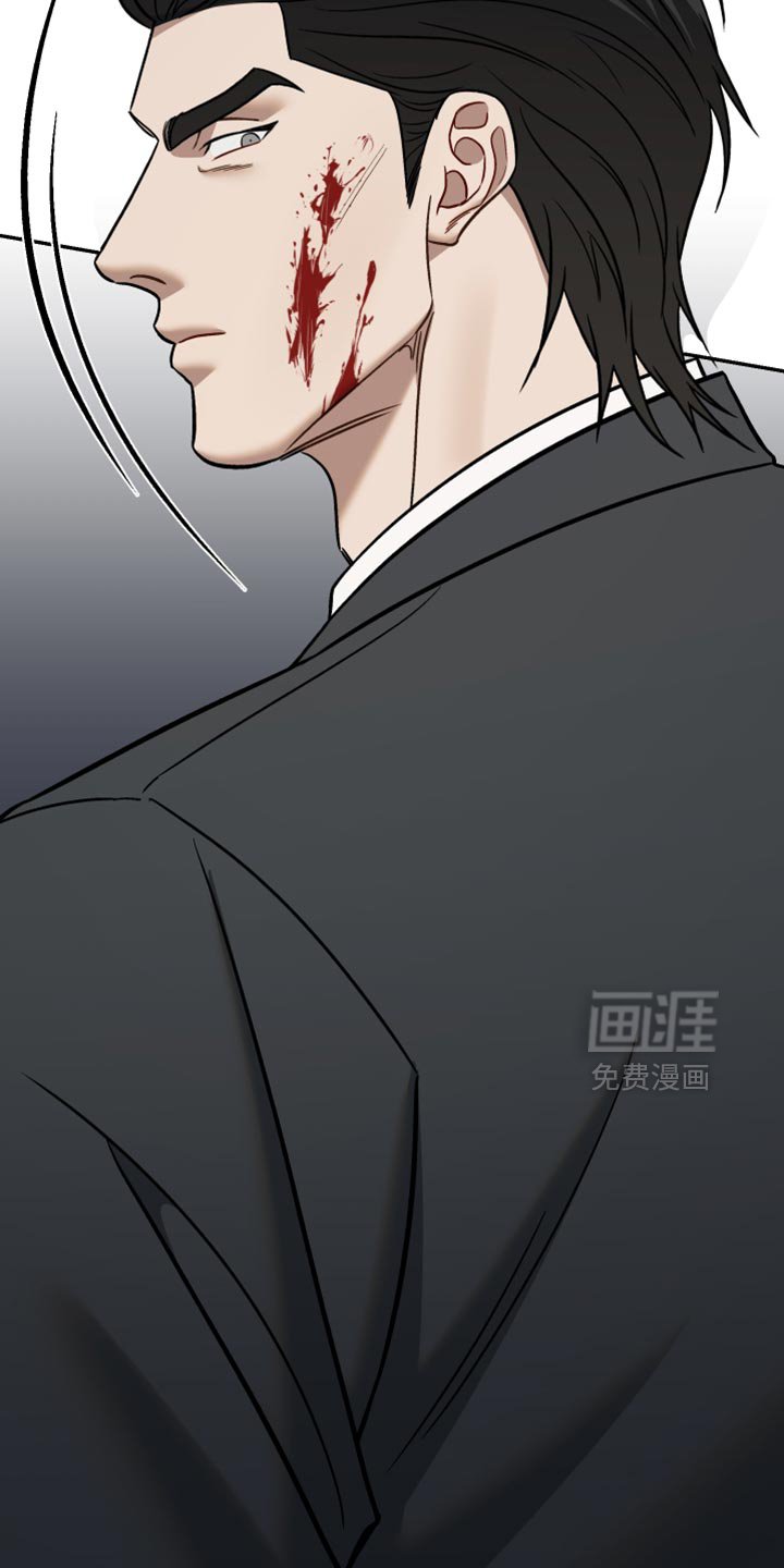 第39章：固执