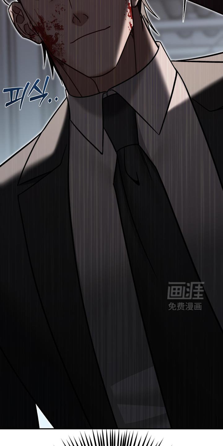 第39章：固执