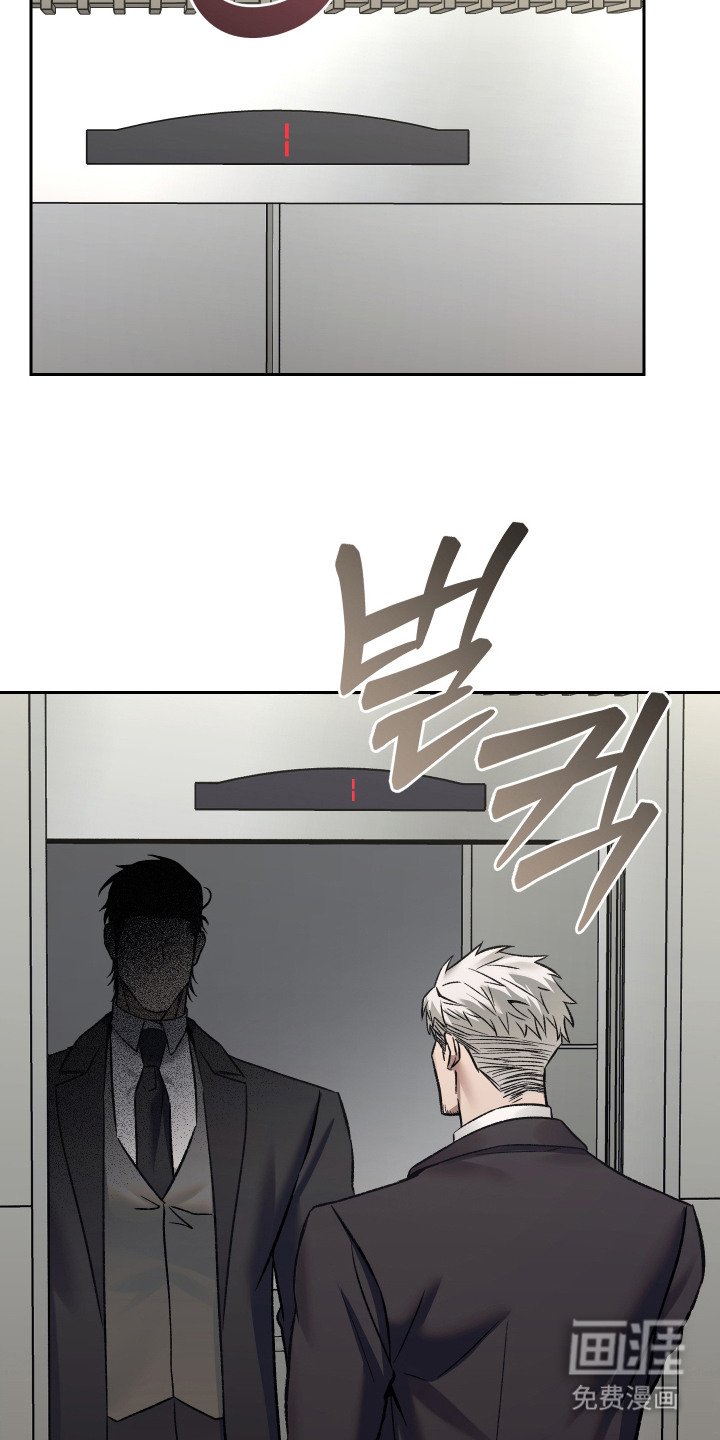 第4章：有点着急