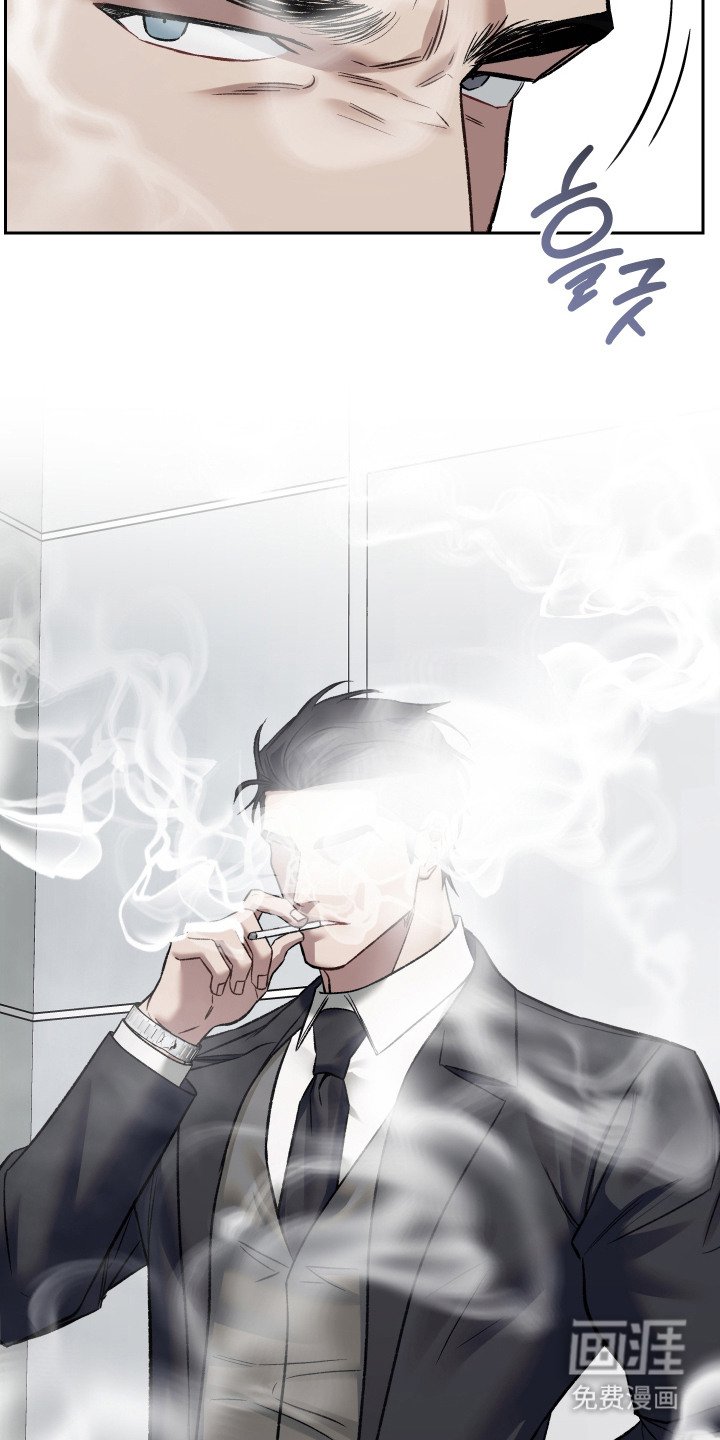第4章：有点着急