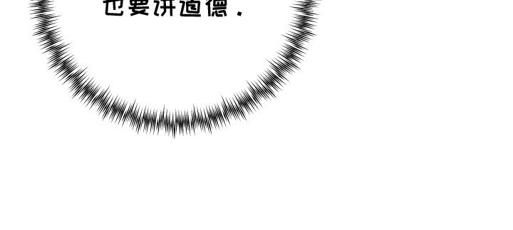 第4章：有点着急