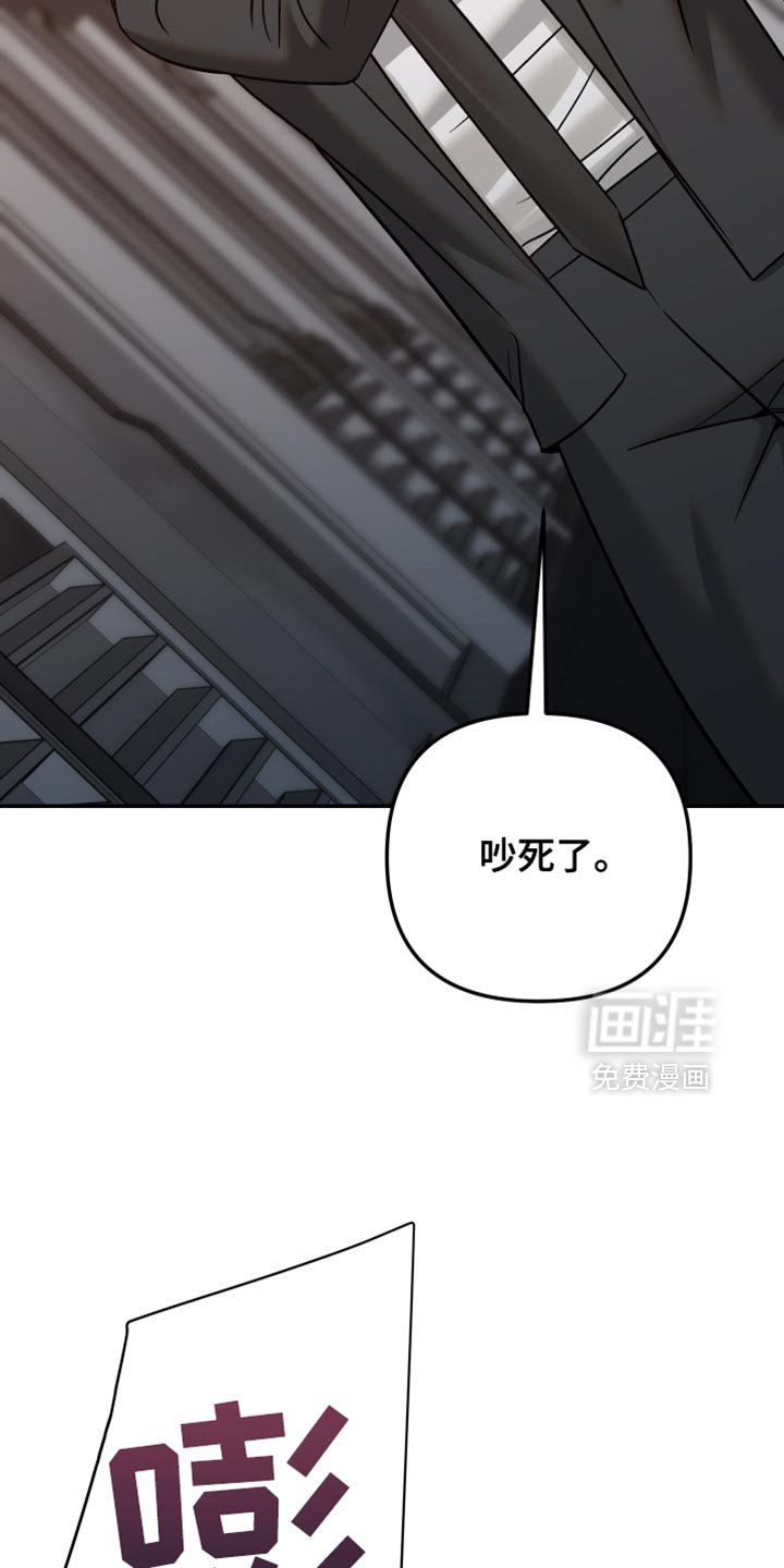 第40章：告白
