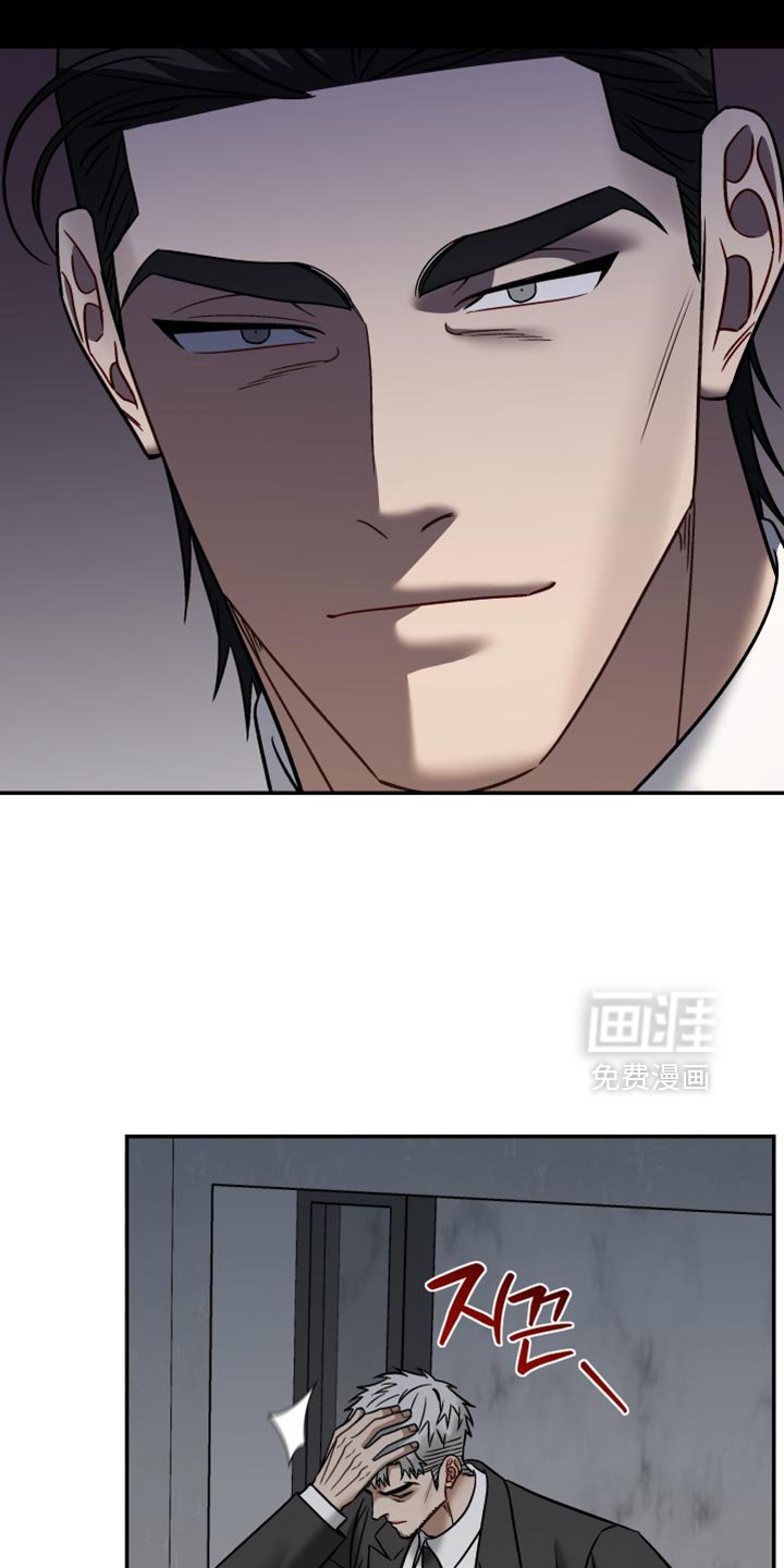 第40章：告白