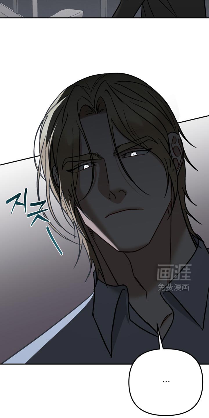 第40章：告白