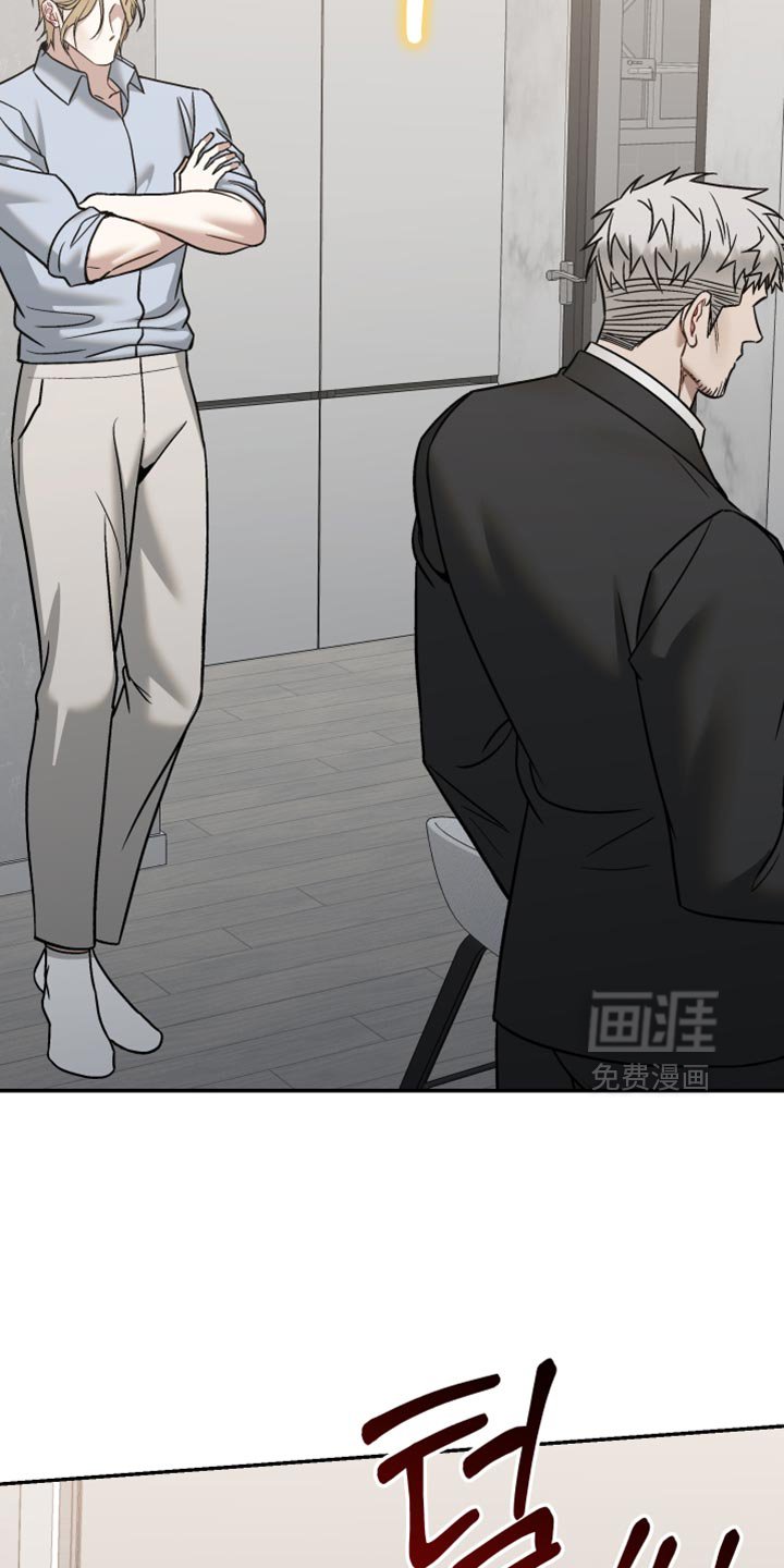 第40章：告白