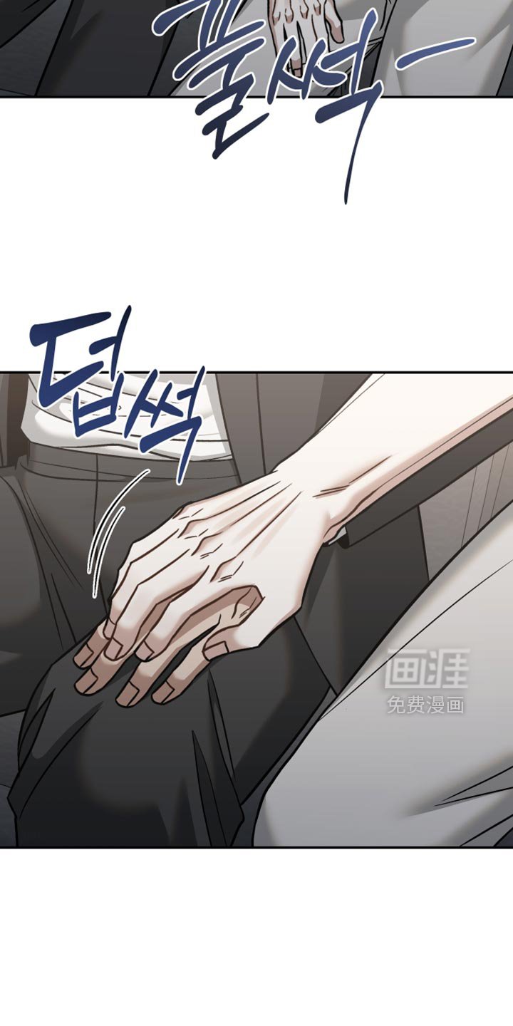 第40章：告白