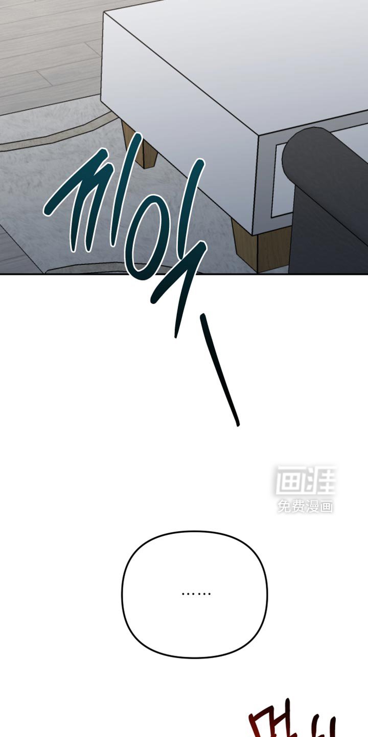 第40章：告白