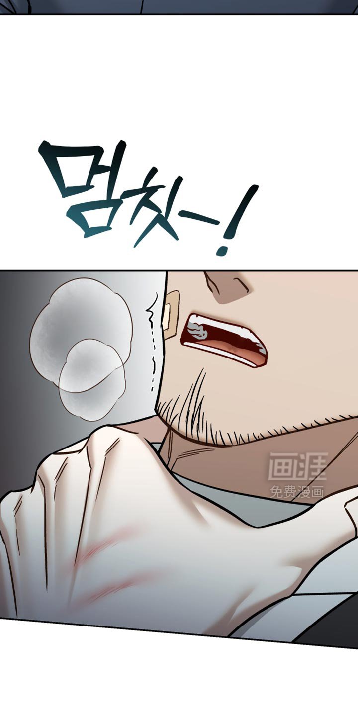 第41章：都是为了抓你