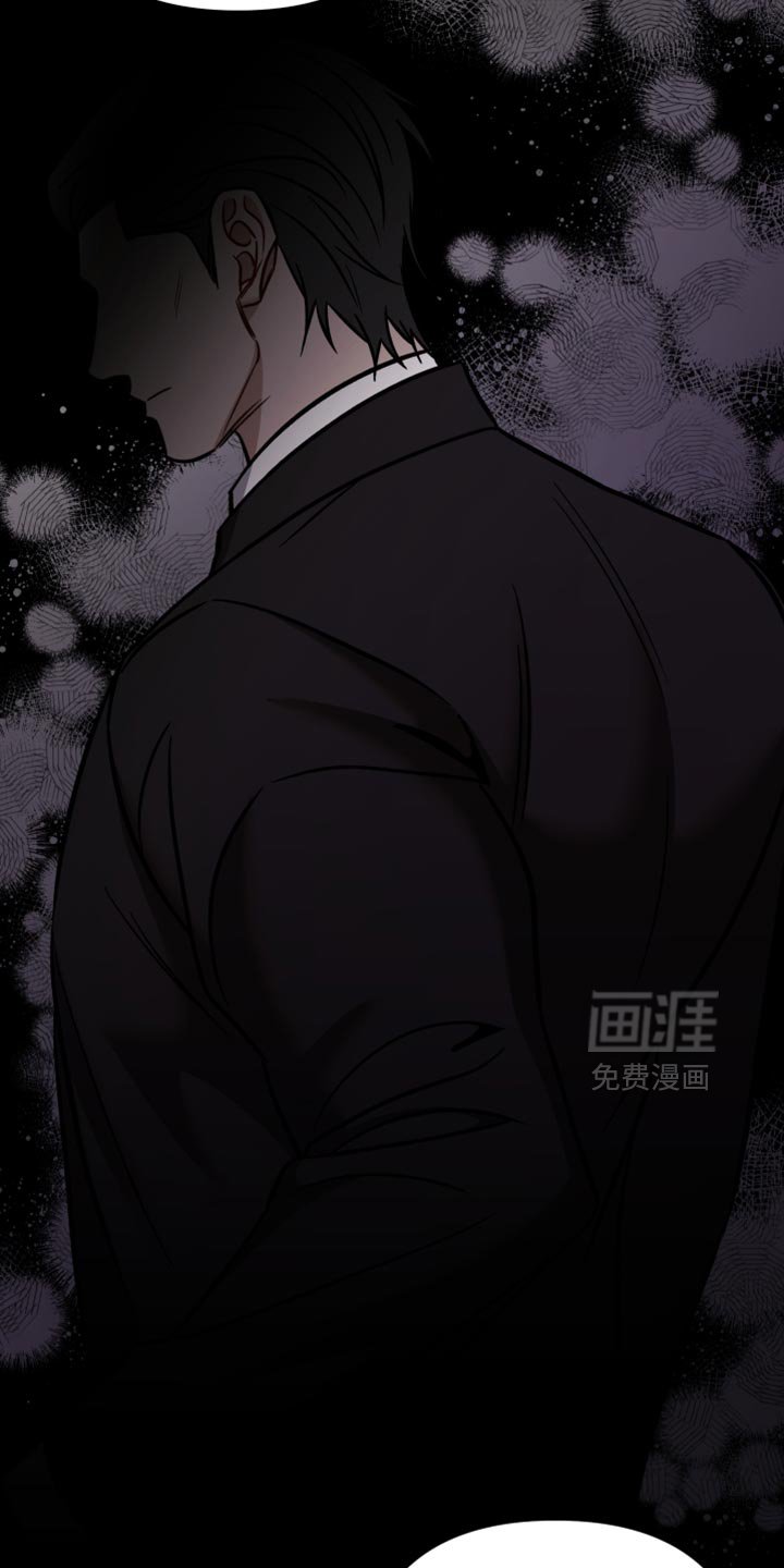 第41章：都是为了抓你