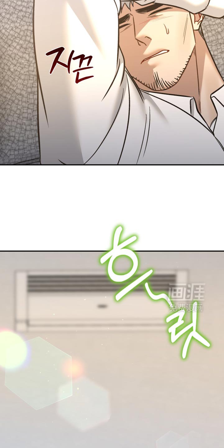 第41章：都是为了抓你