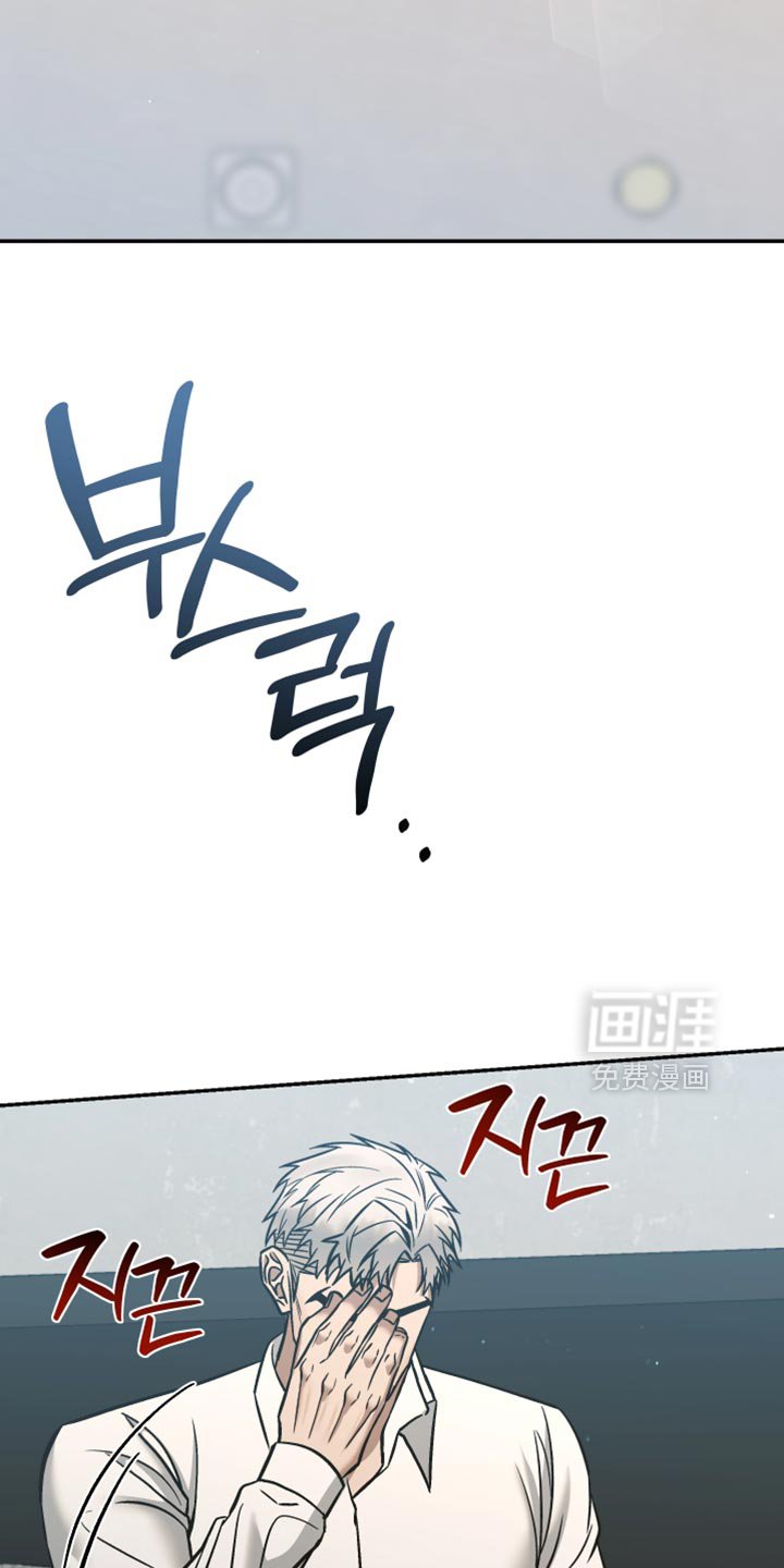 第41章：都是为了抓你