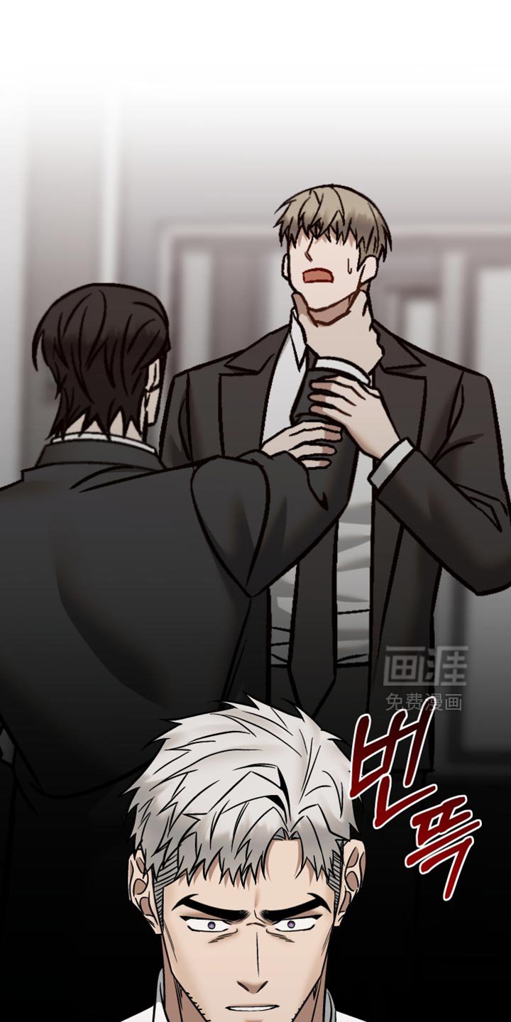 第42章：不想死的话