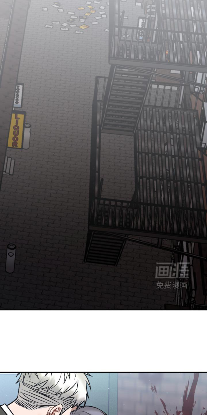 第42章：不想死的话