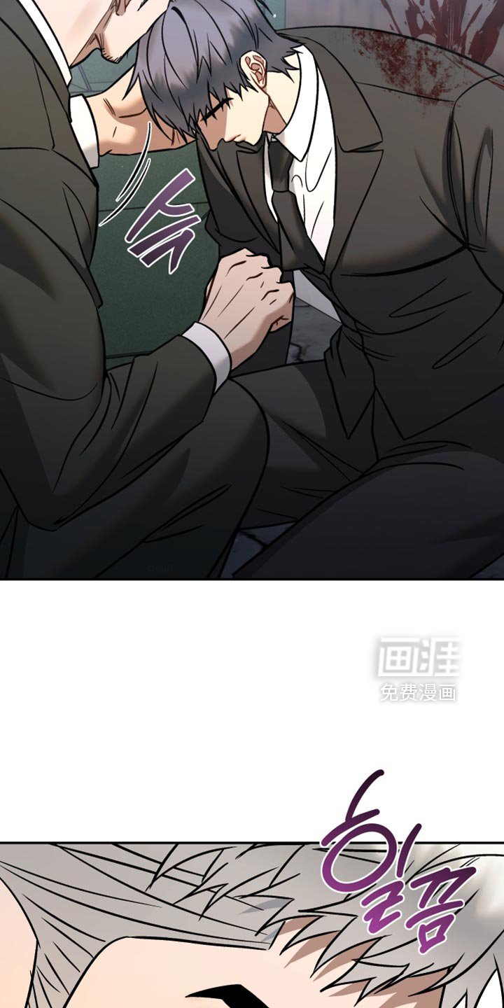 第42章：不想死的话