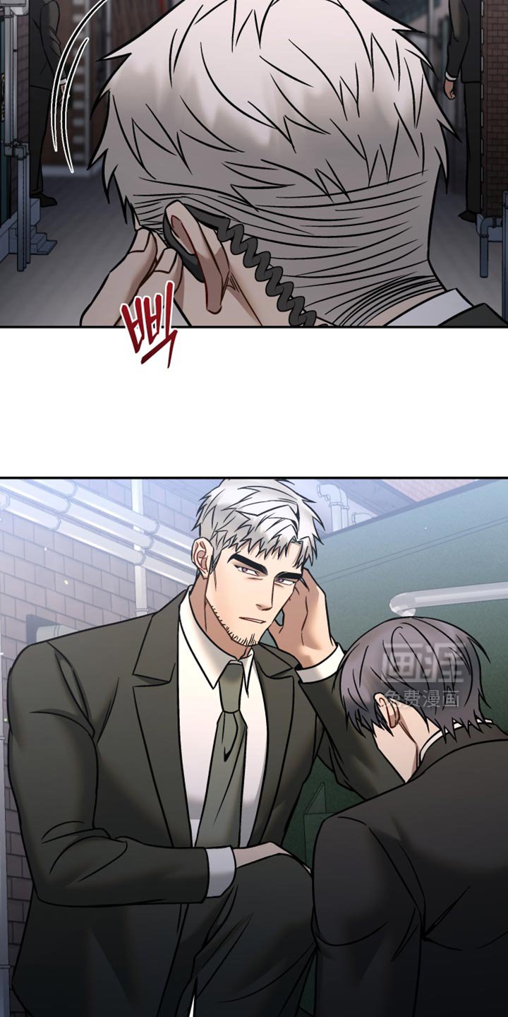 第42章：不想死的话