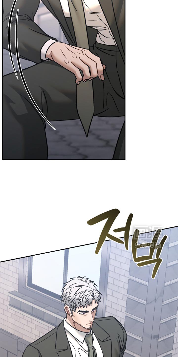 第42章：不想死的话