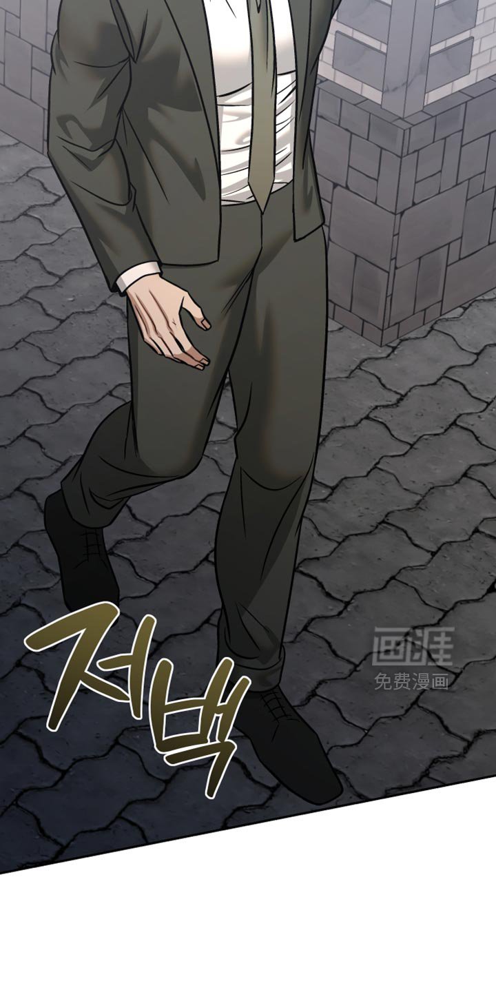 第42章：不想死的话