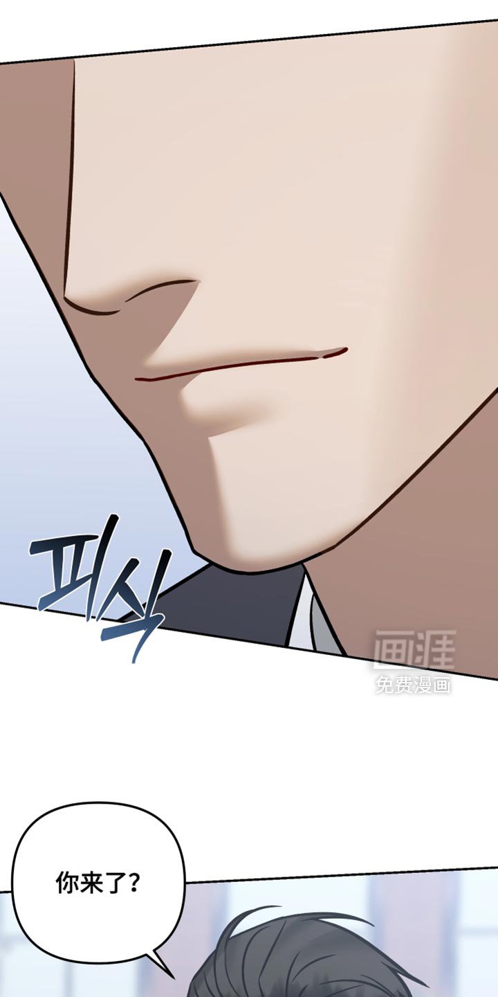 第42章：不想死的话