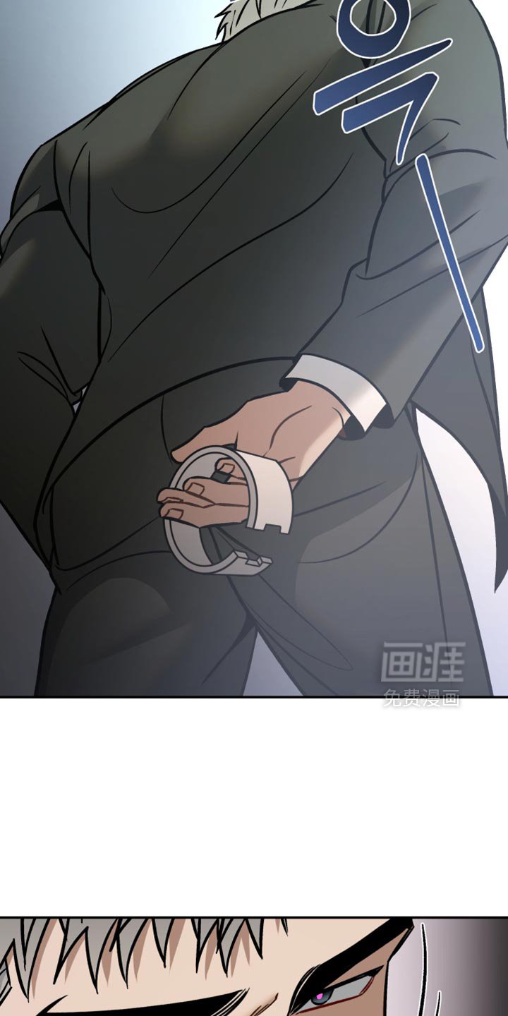 第42章：不想死的话