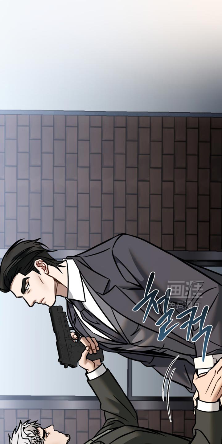 第42章：不想死的话