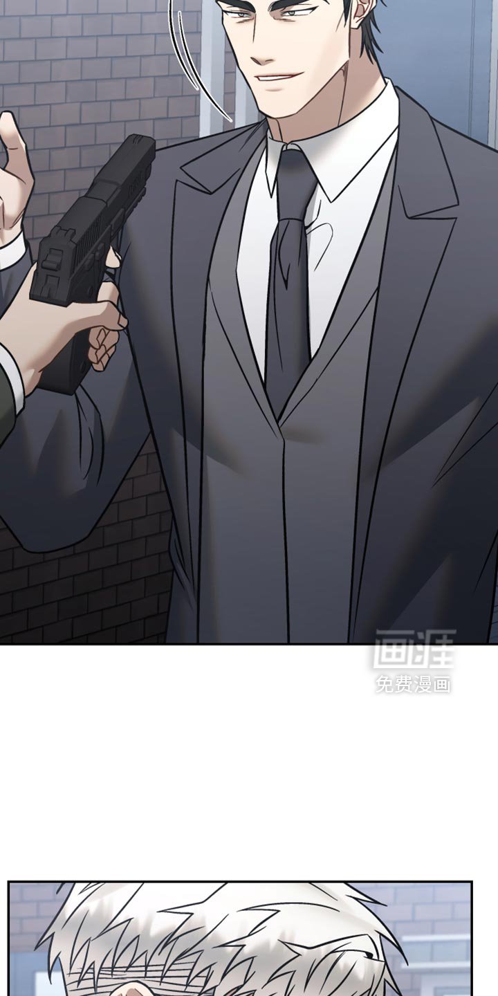 第43章：坏人