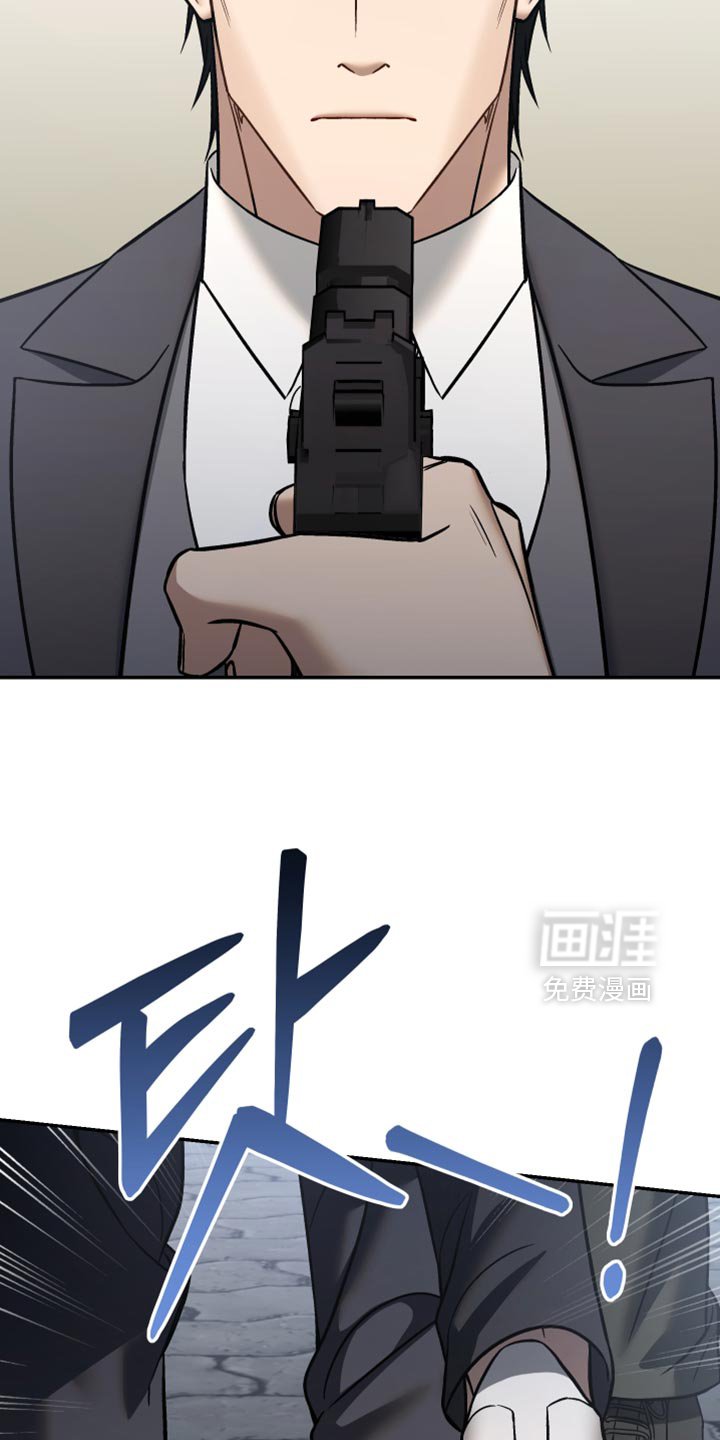 第43章：坏人