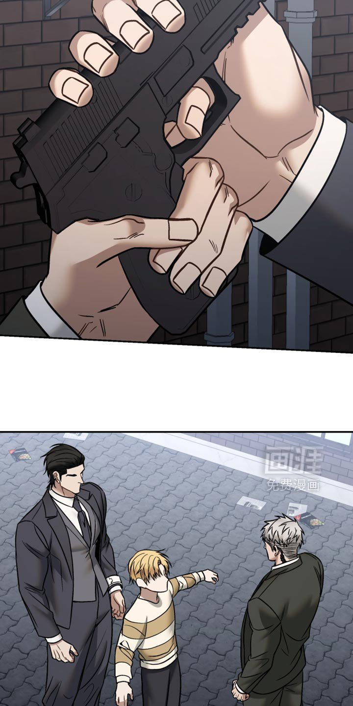 第43章：坏人