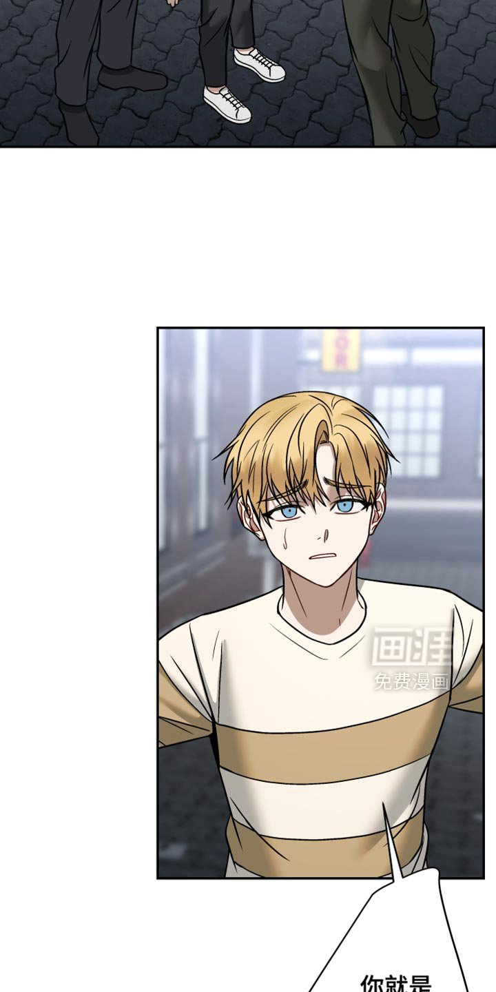 第43章：坏人
