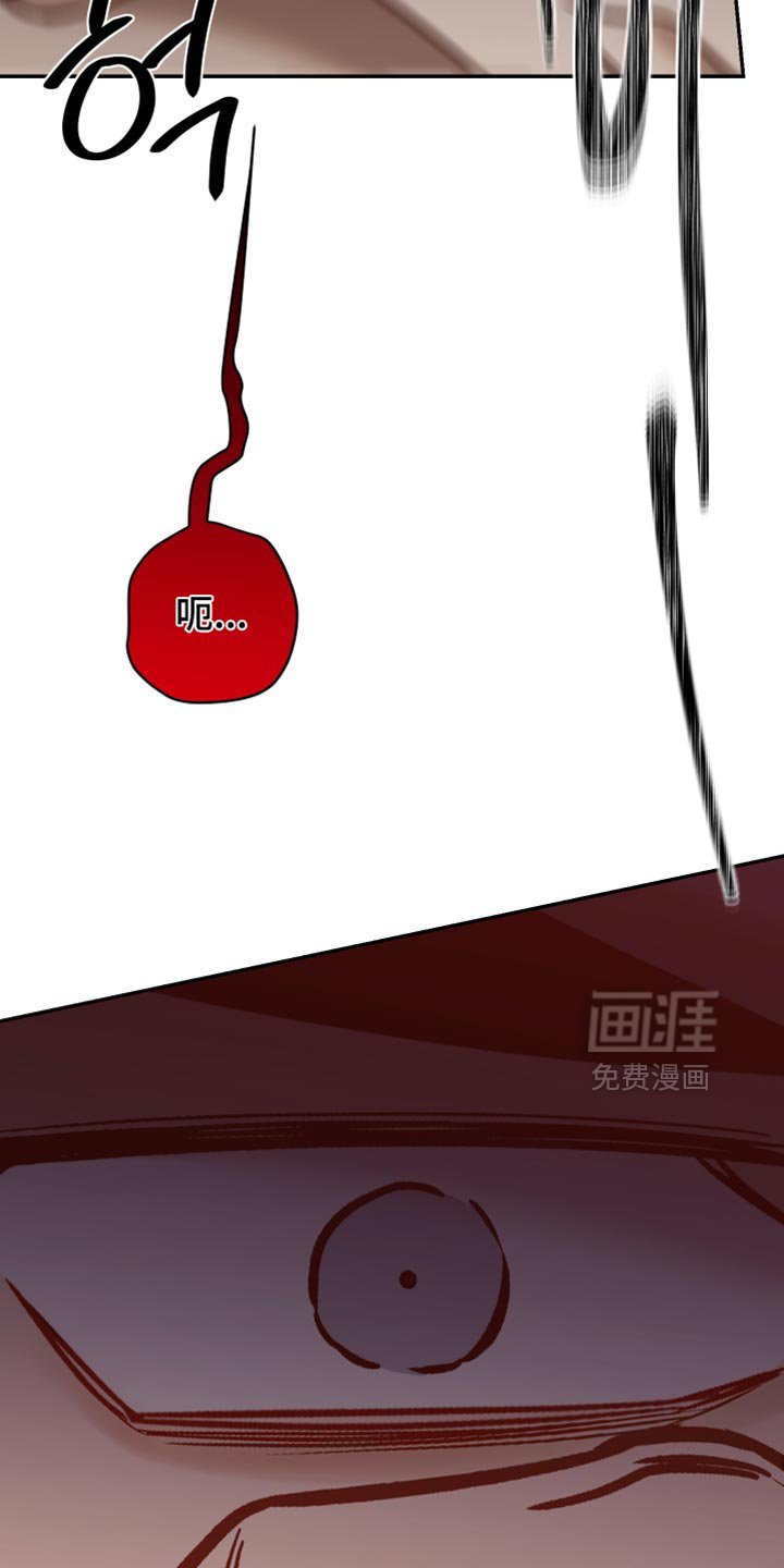 第43章：坏人