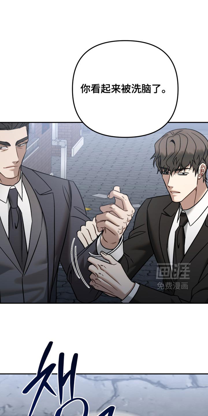 第44章：好不容易才有今天